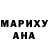 Метамфетамин кристалл ILIANFS