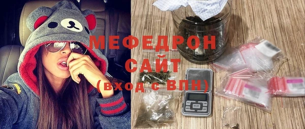 ГАЛЛЮЦИНОГЕННЫЕ ГРИБЫ Волосово